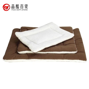 2018 hot sale washable small/large dog bed air conditioner pad for dog cat pad cama para cachorro PT153
2018 hot sale washable small/large dog bed air conditioner pad for dog cat pad cama para cachorro PT153