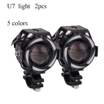 2pcs Motorcycle Headlight led Motorbike Spotlight Moto Driving Spot Head Light U7 5Color Angel eye 12V 6000K Auxiliary Headlamp
2pcs Motorcycle Headlight led Motorbike Spotlight Moto Driving Spot Head Light U7 5Color Angel eye 12V 6000K Auxiliary Headlamp