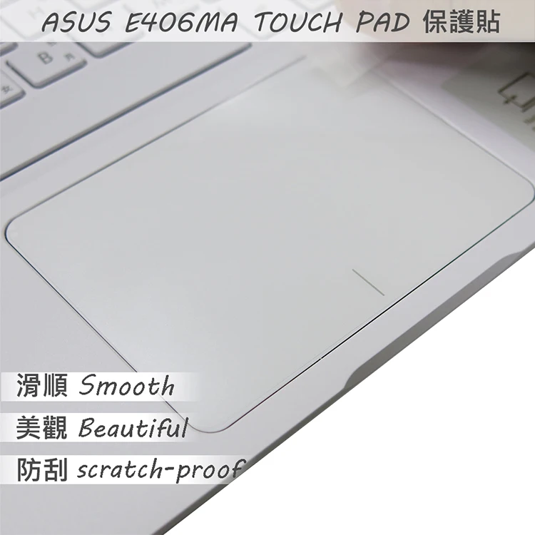 2PCS/PACK Matte Touchpad film Sticker Trackpad Protector for ASUS E406 E406MA TOUCH PAD
2PCS/PACK Matte Touchpad film Sticker Trackpad Protector for ASUS E406 E406MA TOUCH PAD