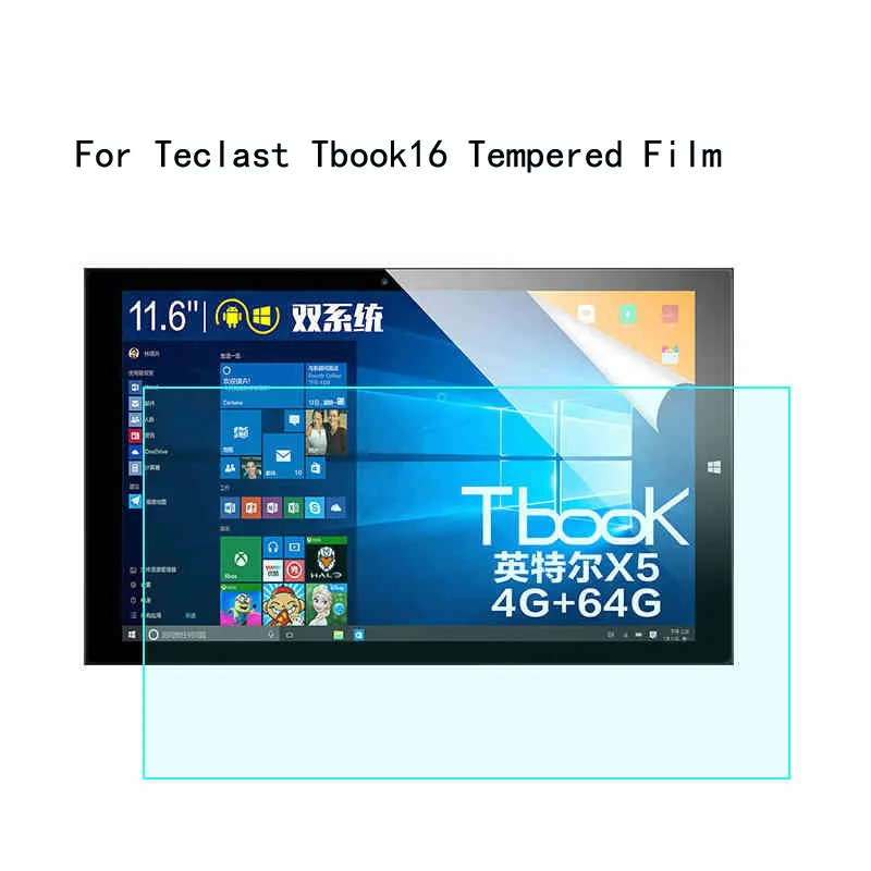 Teclast Tbook 16 Dual-os tempered glass film For Teclast tbook16 Blu-ray explosion-proof arc edge Tempered glass film
Teclast Tbook 16 Dual-os tempered glass film For Teclast tbook16 Blu-ray explosion-proof arc edge Tempered glass film