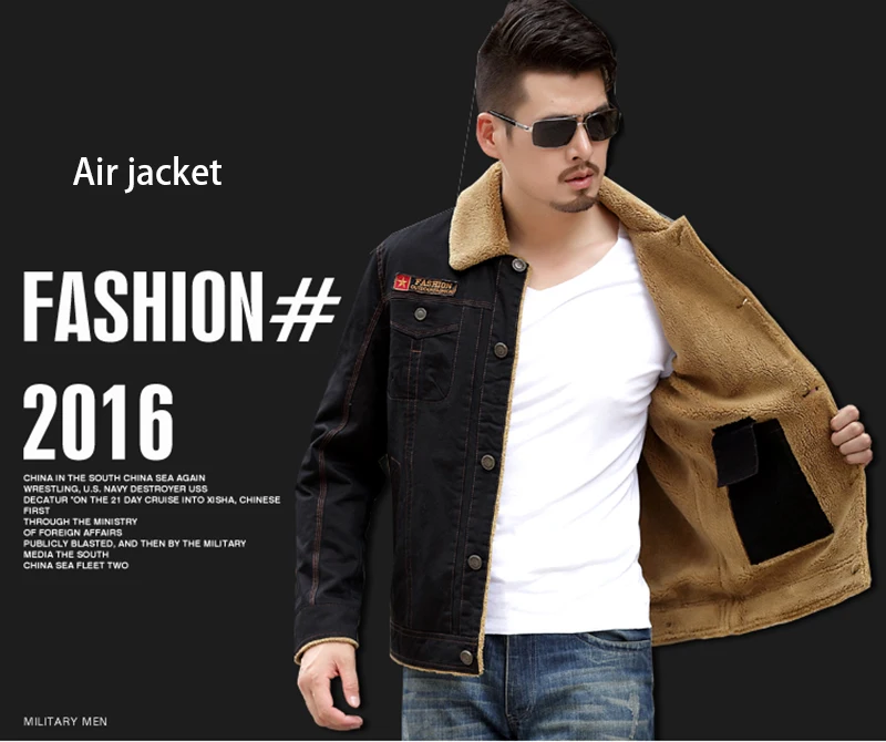 jacket (1)