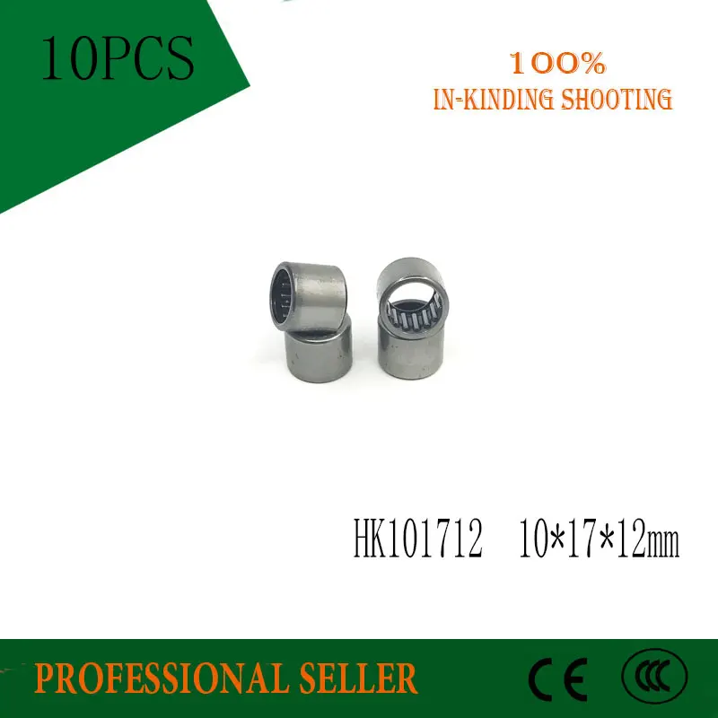 Free shipping 10Pcs HK101712 TA1012 10X17X12MM 10mm x 17mm x 12mmDouble Way Needle Bearing
Free shipping 10Pcs HK101712 TA1012 10X17X12MM 10mm x 17mm x 12mmDouble Way Needle Bearing