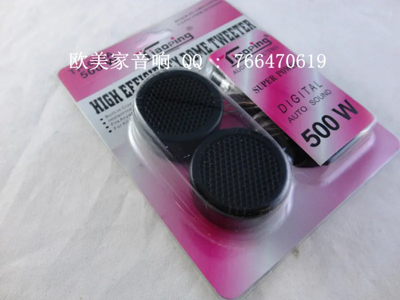 500W 1inch 25mm Car Audio High-pitch limited edition Car speaker Piezo Tweeter high-pitch Treble 4ohm Free Shipping
500W 1inch 25mm Car Audio High-pitch limited edition Car speaker Piezo Tweeter high-pitch Treble 4ohm Free Shipping