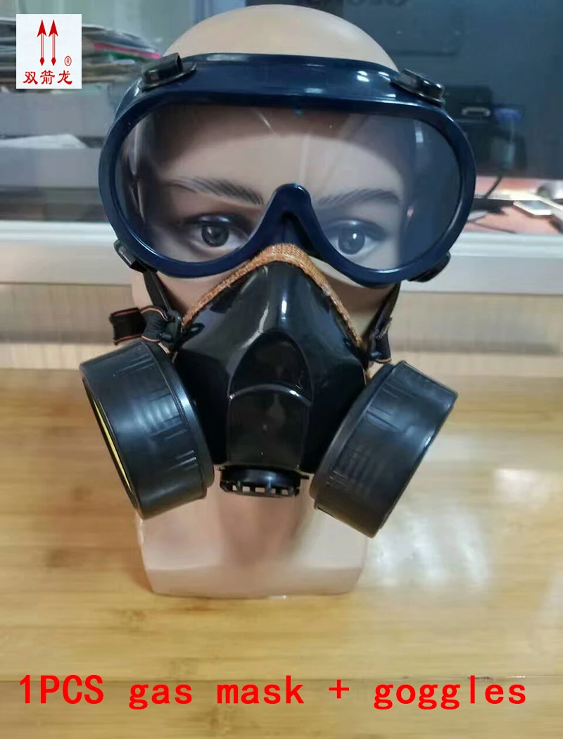 high quality respirator gas mask black rubber With Goggles protective mask against Painting pesticide chemical gas mask
high quality respirator gas mask black rubber With Goggles protective mask against Painting pesticide chemical gas mask