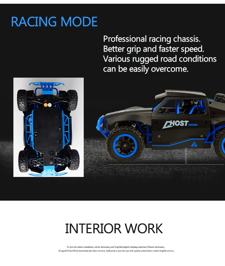 8 Off-Road Vehicle Toy