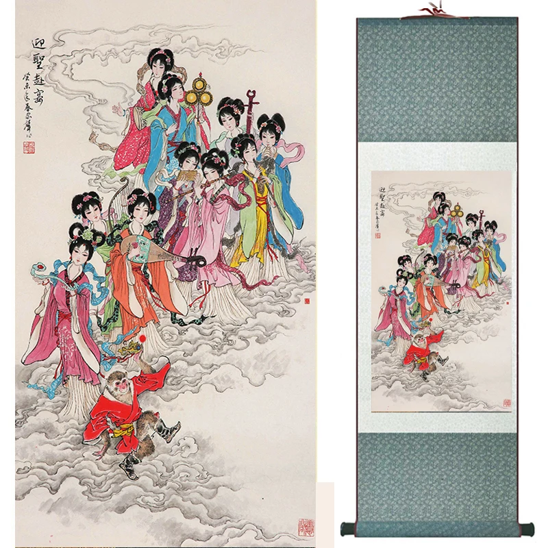 Traditional Chinese art painting Silk scroll painting Chinese wash painting Chinese wash painting 19040902
Traditional Chinese art painting Silk scroll painting Chinese wash painting Chinese wash painting 19040902