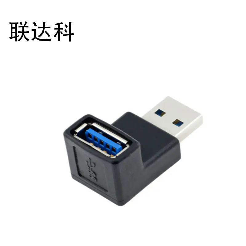 10pcs factory direct usb3 0 male to female connector on a 90 degree bend type L AM/AF extended high-speed conversion material
10pcs factory direct usb3 0 male to female connector on a 90 degree bend type L AM/AF extended high-speed conversion material