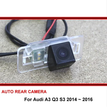 For Audi A3 Q3 S3 2014 2015 2016 SONY Car Rear View Camera reverse Backup Parking Camera LED Night Vision Waterproof Wide Angle
For Audi A3 Q3 S3 2014 2015 2016 SONY Car Rear View Camera reverse Backup Parking Camera LED Night Vision Waterproof Wide Angle