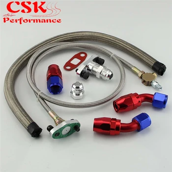 T3 T4 T3/T4 T70 T66 TO4E Turbo Oil Feed Line Oil Return Line Oil Drain Line Kit Black / Silver
T3 T4 T3/T4 T70 T66 TO4E Turbo Oil Feed Line Oil Return Line Oil Drain Line Kit Black / Silver