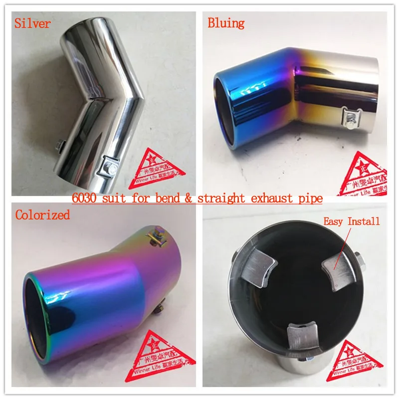 WL Very Useful Tip Car Exhaust Bend And Straight Style Universal Modified Muffler Ending Tube Pipe Inlet 6 Cm For Kia Peugeot
WL Very Useful Tip Car Exhaust Bend And Straight Style Universal Modified Muffler Ending Tube Pipe Inlet 6 Cm For Kia Peugeot