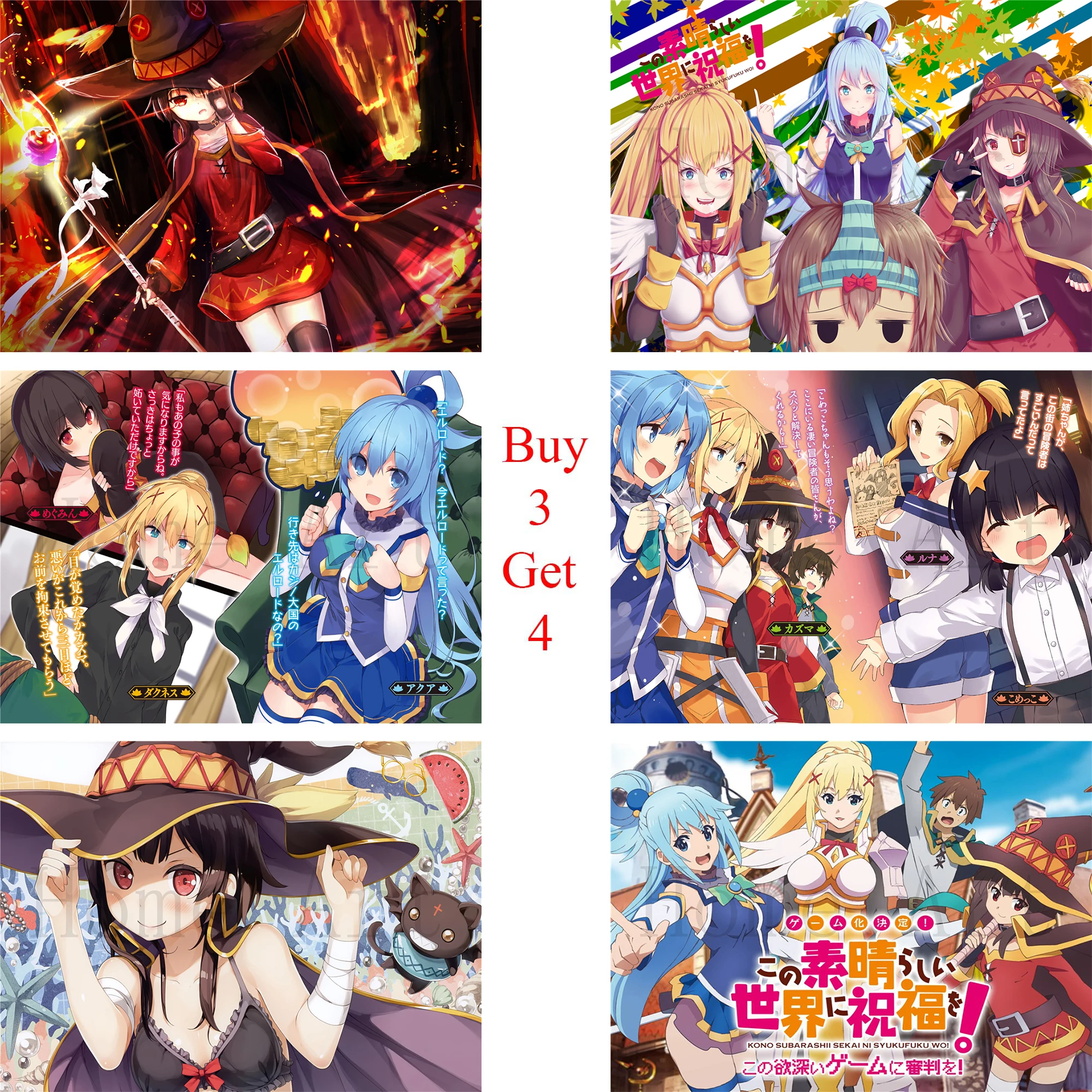 KonoSuba: Божье благовоение на этом прекрасном постере мира настенные наклейки
