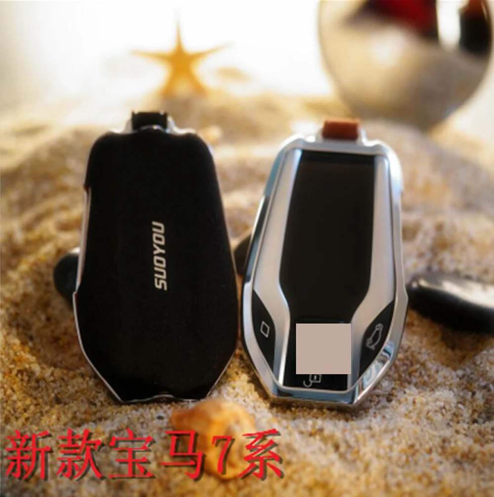 High Quality Luxury Car Key Case Cover Genuine Leather Galvanized Alloy For BMW 7 Series 730Li 740Li 750Li 760Li Car Styling
High Quality Luxury Car Key Case Cover Genuine Leather Galvanized Alloy For BMW 7 Series 730Li 740Li 750Li 760Li Car Styling