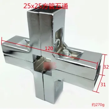 For 25x25mm Square Pipe Tube Connector Pipe Fittings Display Shelf Parts Fasteners