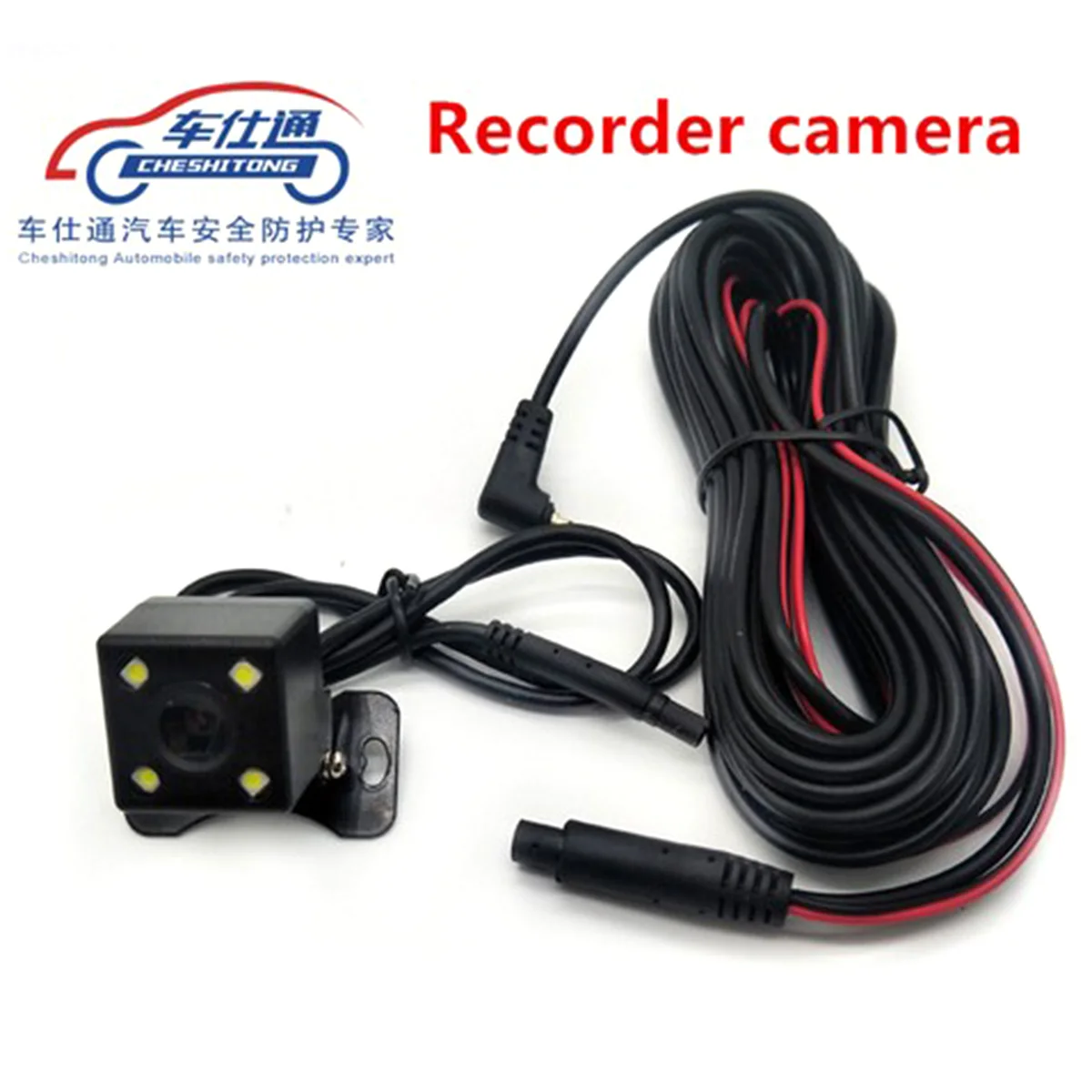 Rear View Backup Camera for Car DVR Camcorder Black Box Recorder Dash Cam Dual Recording Aux Stereo 4 pin Video
Rear View Backup Camera for Car DVR Camcorder Black Box Recorder Dash Cam Dual Recording Aux Stereo 4 pin Video