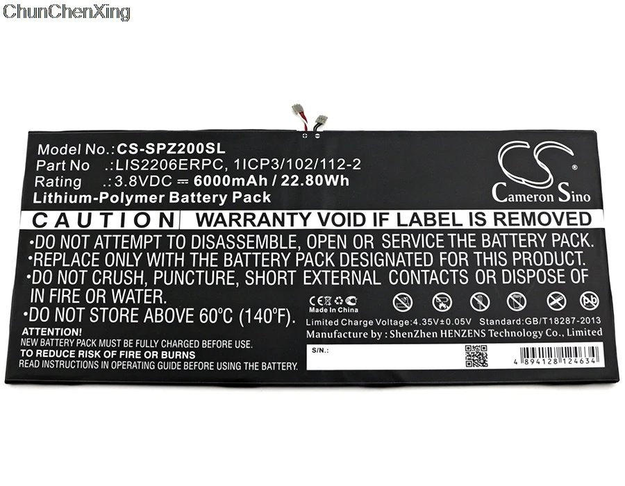 Cameron Sino 6000mAh Battery LIS2206ERPC for Sony SGP511, SGP512, SGP521, SGP541, SGP551, SGP561, SOT21, Xperia Tablet Z2
Cameron Sino 6000mAh Battery LIS2206ERPC for Sony SGP511, SGP512, SGP521, SGP541, SGP551, SGP561, SOT21, Xperia Tablet Z2
