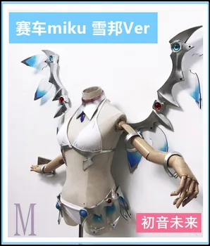 Hatsune Miku Cosplay Racing miku cosplay costume Cosplay Prop customized
Hatsune Miku Cosplay Racing miku cosplay costume Cosplay Prop customized