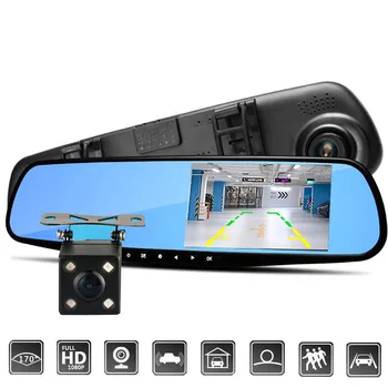4.3 Inch HD Universal Car DVR Mirror Monitor with Dual Lens Camera Auto Rear View , Support TF/SD Card / Motion detection
4.3 Inch HD Universal Car DVR Mirror Monitor with Dual Lens Camera Auto Rear View , Support TF/SD Card / Motion detection