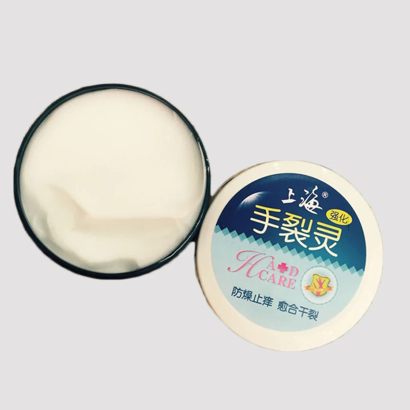 Old Shanghai Frost Hand Cream Anti-Frost Crack Moisturizing and Nourishing Prevent Dryness Relieve Itching Heal Dry Split
Old Shanghai Frost Hand Cream Anti-Frost Crack Moisturizing and Nourishing Prevent Dryness Relieve Itching Heal Dry Split
