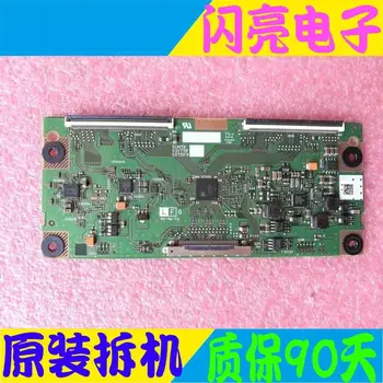 Main Board Power Board Circuit Logic Board Constant Current Board RUNTK 5317TP 0075FV ZZ
Main Board Power Board Circuit Logic Board Constant Current Board RUNTK 5317TP 0075FV ZZ