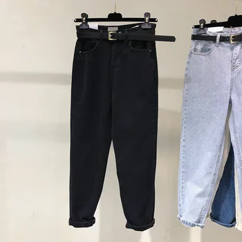 Vintage Denim Black Jeans for Girls Female Loose Thin Long Trousers Spring New Arrival Casual High Waist Harem Distressed Jeans
Vintage Denim Black Jeans for Girls Female Loose Thin Long Trousers Spring New Arrival Casual High Waist Harem Distressed Jeans