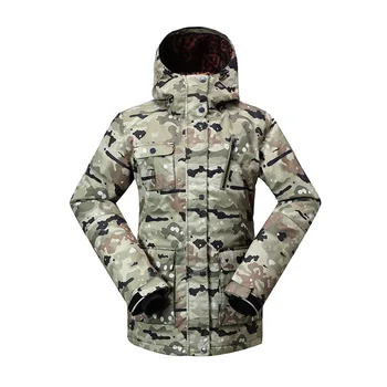Genuine GSOU SNOW Lady Ski Suit Waterproof Windproof Breathable Warm Double Single Board Skiing Jacket Cotton Clothes Size XS-L 
Genuine GSOU SNOW Lady Ski Suit Waterproof Windproof Breathable Warm Double Single Board Skiing Jacket Cotton Clothes Size XS-L
