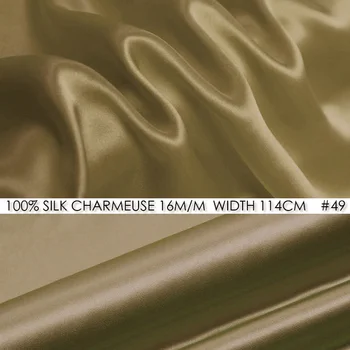 SILK CHARMEUSE SATIN 114cm width 16momme/100% Pure Silk Fabric/Patchwork Wedding Dress Lighter Sewing Fabric NO 49 Dark Camel
SILK CHARMEUSE SATIN 114cm width 16momme/100% Pure Silk Fabric/Patchwork Wedding Dress Lighter Sewing Fabric NO 49 Dark Camel