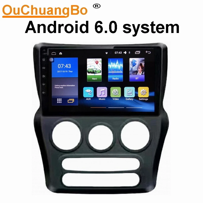 Ouchuangbo android 6.0 car radio multimedia fit for Chery QQ 2013-2016 support WIFI Bluetooth 1080P video Spanish
Ouchuangbo android 6.0 car radio multimedia fit for Chery QQ 2013-2016 support WIFI Bluetooth 1080P video Spanish