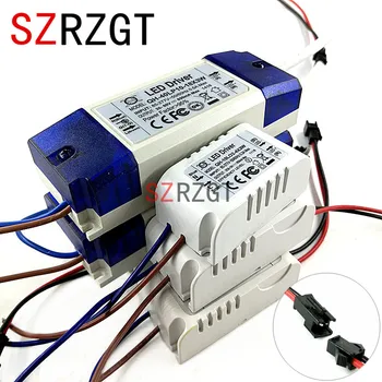 AC 85-265V 1-2x3w 2-4x3w 6-10x3w 10-18x3w 18-30x3w 600mA 650mA LED Driver Convertor Transformer For Ceiling Light Power Supply
AC 85-265V 1-2x3w 2-4x3w 6-10x3w 10-18x3w 18-30x3w 600mA 650mA LED Driver Convertor Transformer For Ceiling Light Power Supply