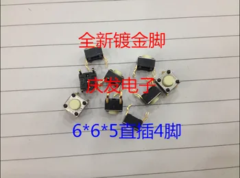 Imported Japan Touch Switch Key Switch 6*6*5 Gold Plated Gold Contacts Jog Switch Original
Imported Japan Touch Switch Key Switch 6*6*5 Gold Plated Gold Contacts Jog Switch Original