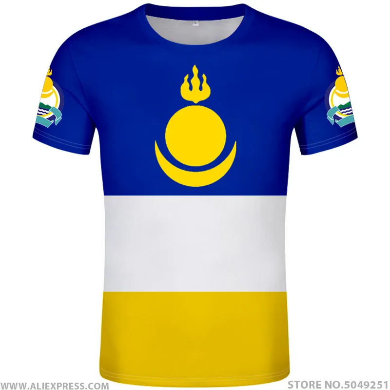 BURYATIA shirt free custom made name number Ulan Ude t-shirt print flag word Russian Russia Rossiya Buryatiya Barguzin 0 clothes
BURYATIA shirt free custom made name number Ulan Ude t-shirt print flag word Russian Russia Rossiya Buryatiya Barguzin 0 clothes