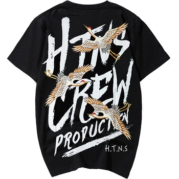 Free shipping men summer t shirt 2xl-8xl 9xl plus size hiphop T-shirt Large fat loose male short-sleeve t shirt bust 155 cm
Free shipping men summer t shirt 2xl-8xl 9xl plus size hiphop T-shirt Large fat loose male short-sleeve t shirt bust 155 cm