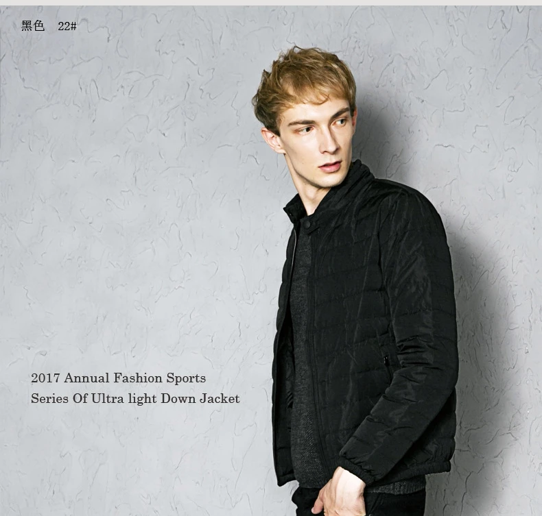 ultra light down jacket men