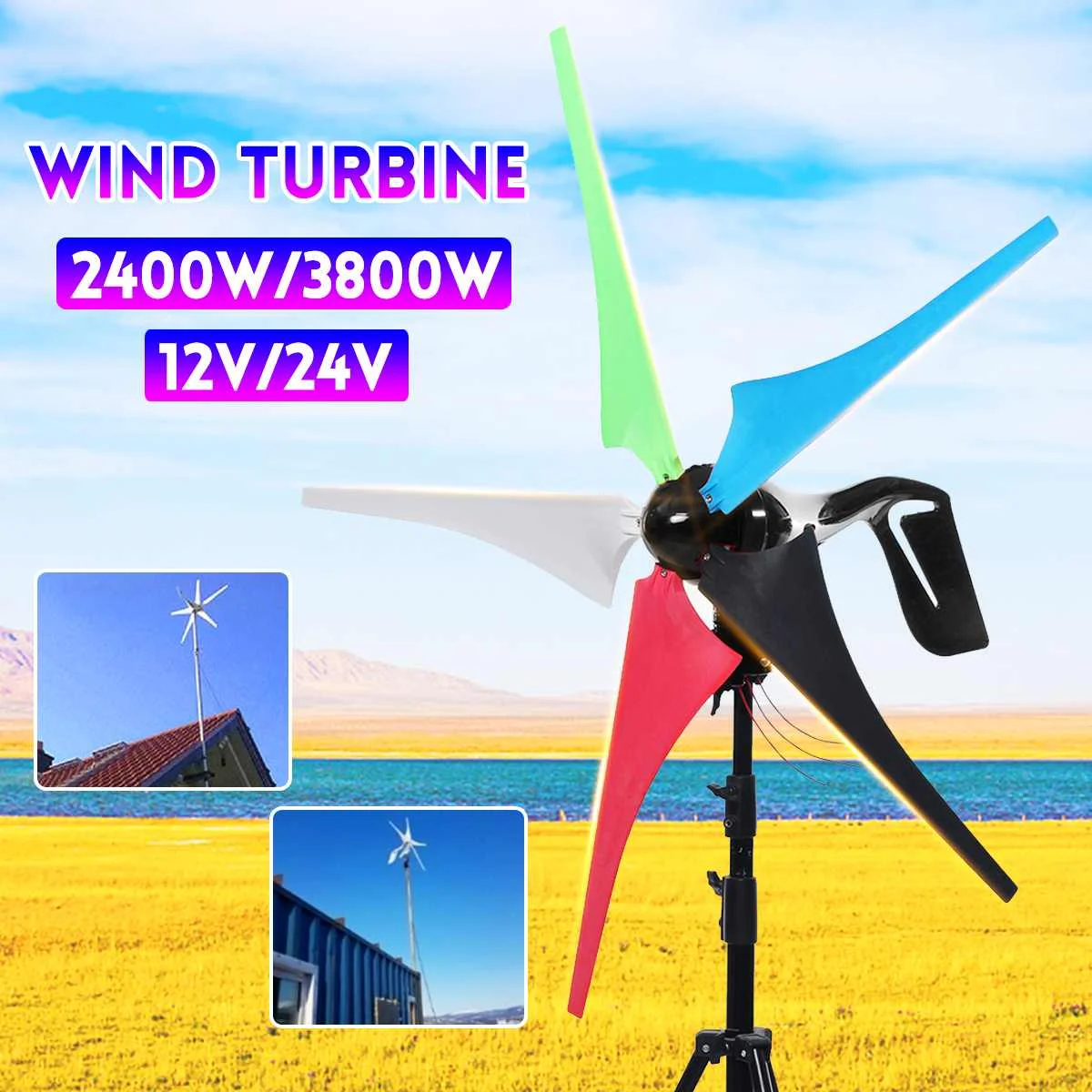 2400/3800W Wind Generator 12/24V Household Wind Turbine Generator Wind Controller Free Gift Present Set Mounting Accessories
2400/3800W Wind Generator 12/24V Household Wind Turbine Generator Wind Controller Free Gift Present Set Mounting Accessories