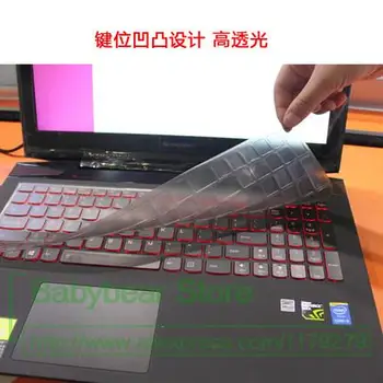 14 inch Silicone laptop keyboard cover skin For Dell Inspiron 14CR 4528R/B Ins14CR Ins14CR-1528R 1308B 4518B 14R-5447/5448
14 inch Silicone laptop keyboard cover skin For Dell Inspiron 14CR 4528R/B Ins14CR Ins14CR-1528R 1308B 4518B 14R-5447/5448