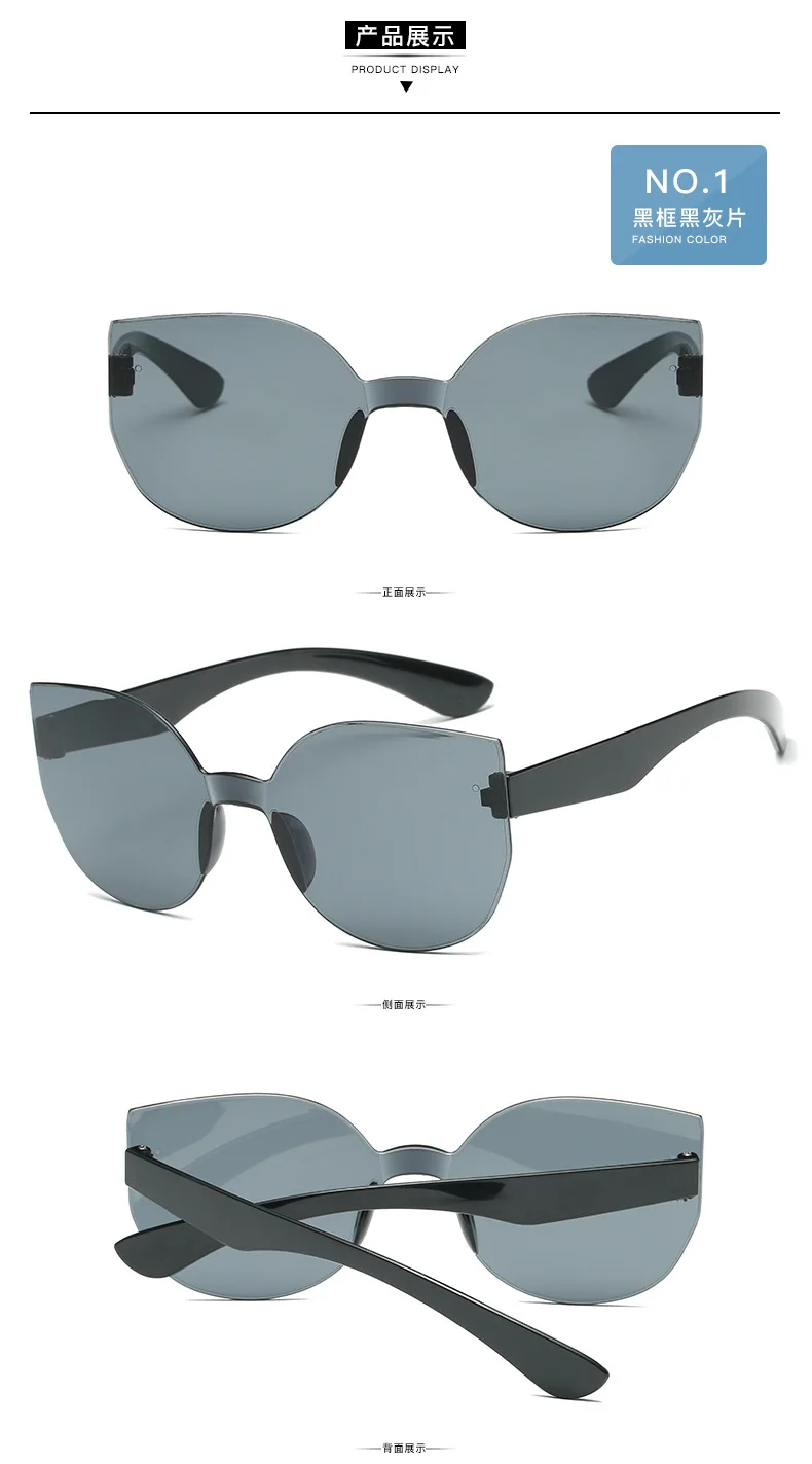 UCOOL 2018 Fashion Square Rimless Sunglasses Women Vintage Brand Designer Coating Sun Glasses UV400 (2)