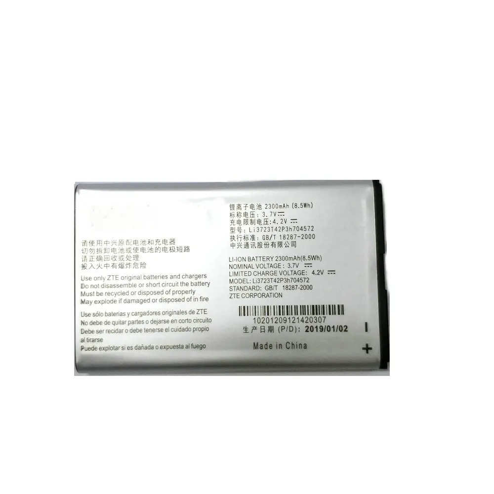2019 New Li3723T42P3h704572 2300mAh Rechargeable Batterie For ZTE MF91 MF90 4G WIFI Router Modem
2019 New Li3723T42P3h704572 2300mAh Rechargeable Batterie For ZTE MF91 MF90 4G WIFI Router Modem