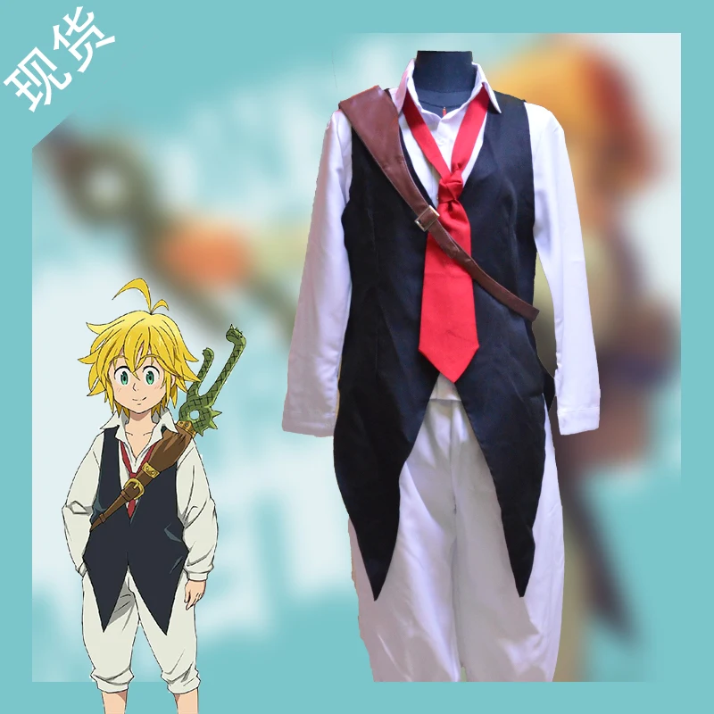 The Seven Deadly Sins Anime cartoon cosplay Meliodas Dragon's Sin of Wrath cos Unisex cosplay costume
The Seven Deadly Sins Anime cartoon cosplay Meliodas Dragon's Sin of Wrath cos Unisex cosplay costume