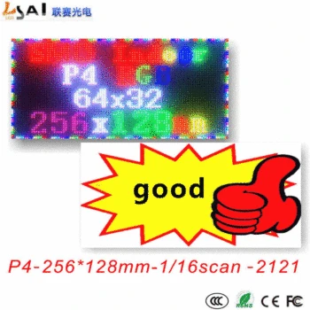 2019 Promotion Hd P4 Indoor Smd2121 Full Color Led Display Module 256*128mm,1/16 Scan Indoor P4 Rgb Led Module 64x32 Pixels
2019 Promotion Hd P4 Indoor Smd2121 Full Color Led Display Module 256*128mm,1/16 Scan Indoor P4 Rgb Led Module 64x32 Pixels