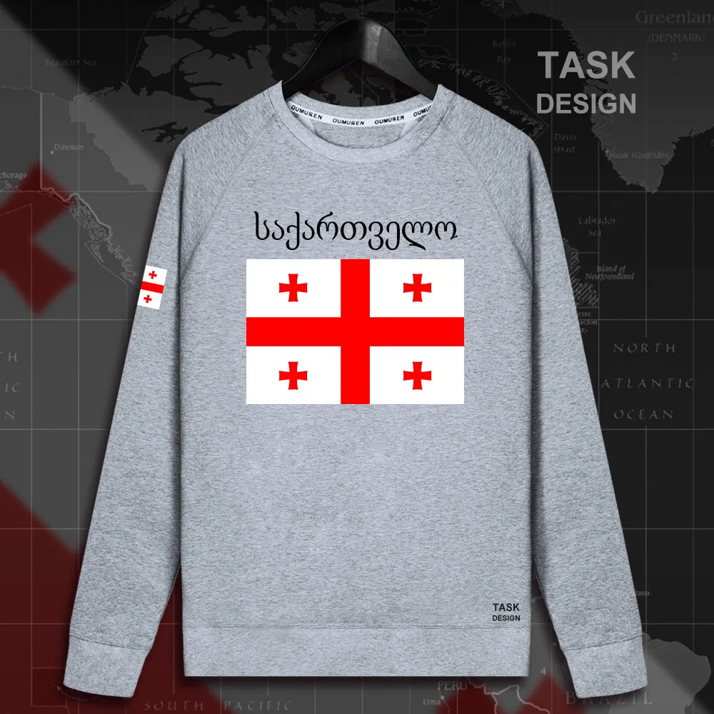 HNat_Georgia02_MA01gray