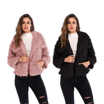 2020 Winter Lapel Flannel Solid Color Shirt Female Loose European And American New Warm Fashion Long-sleeved Short Coat Cardigan
2020 Winter Lapel Flannel Solid Color Shirt Female Loose European And American New Warm Fashion Long-sleeved Short Coat Cardigan