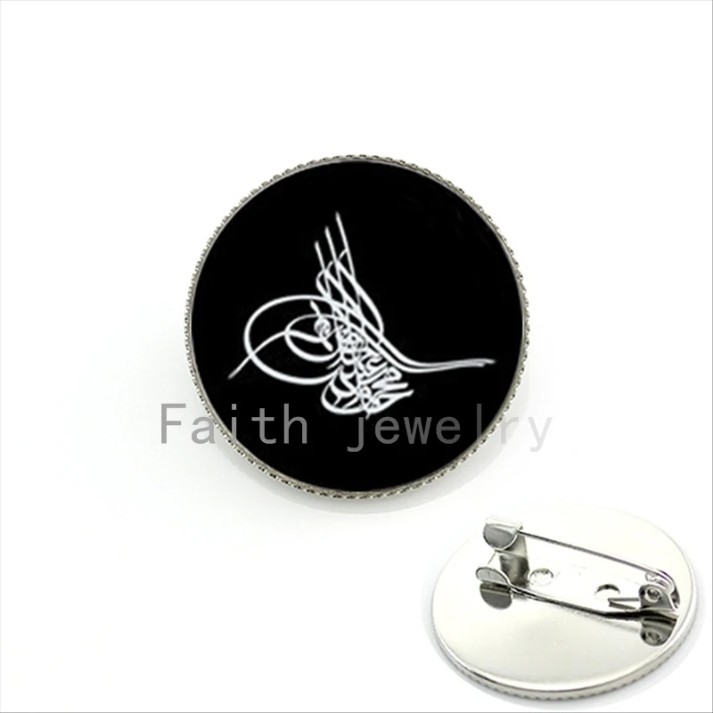 Vintage classic image Tugra Osmanli LOGO brooch pins jewelry glass cabochon jewelry party accessory gift for men and women KC576
Vintage classic image Tugra Osmanli LOGO brooch pins jewelry glass cabochon jewelry party accessory gift for men and women KC576