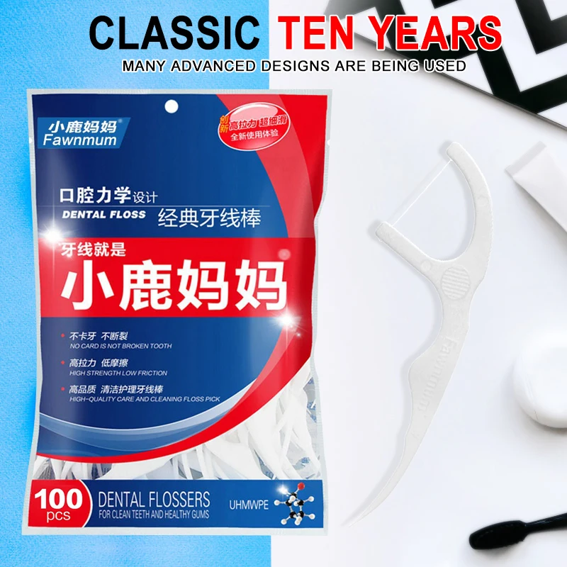 100/30 Pcs Portable Dental Oral Clean Floss With Handle Tooth Orthodontic care Interdental Brush Daily Dental Floss Toothpicks
100/30 Pcs Portable Dental Oral Clean Floss With Handle Tooth Orthodontic care Interdental Brush Daily Dental Floss Toothpicks