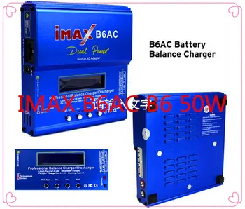 B6AC 50W Digital 2S/3S/4S/5S/6S Lipo 1~15cell Ni-MH Battery Balance Charger /Discharger,build in Power adapter+EU/US/UK/AU plug
B6AC 50W Digital 2S/3S/4S/5S/6S Lipo 1~15cell Ni-MH Battery Balance Charger /Discharger,build in Power adapter+EU/US/UK/AU plug