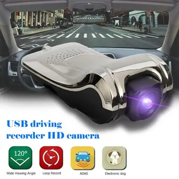 ZW10A USB Car DVR Camera Driving Recorder Auto Dash Cam ADAS for Android Car Player Automatic Loop Video Recording Dashcam
ZW10A USB Car DVR Camera Driving Recorder Auto Dash Cam ADAS for Android Car Player Automatic Loop Video Recording Dashcam