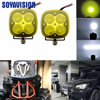 3" Mini LED Driving Lamp Work Light 3 Inch Spotlight Floodlight With Yellow Cover LED Driving Light Bar Offroad Car Truck
3" Mini LED Driving Lamp Work Light 3 Inch Spotlight Floodlight With Yellow Cover LED Driving Light Bar Offroad Car Truck