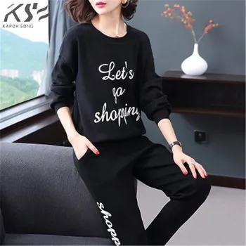 2018 Fashion casual pants suit fall round letter sweater + high waist thin straight pants two women
2018 Fashion casual pants suit fall round letter sweater + high waist thin straight pants two women