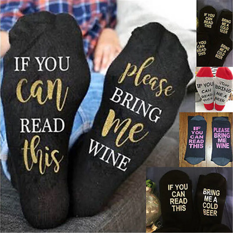 Autumn New Fashion Woman Warm Socks If you can read this/Bring me a glass of wine Printed on the Sole 95cm Cotton 5cm Elastane
Autumn New Fashion Woman Warm Socks If you can read this/Bring me a glass of wine Printed on the Sole 95cm Cotton 5cm Elastane