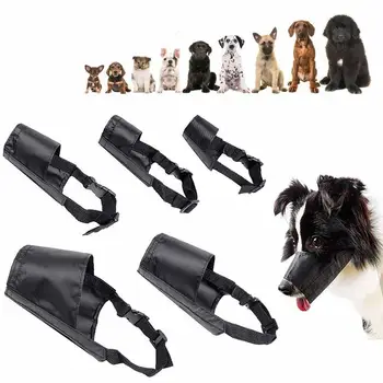 Dog Muzzles Suit Adjustable Breathable Safety Small Medium Dog Muzzles for Anti-Biting Anti-Chewing Safety Protection
Dog Muzzles Suit Adjustable Breathable Safety Small Medium Dog Muzzles for Anti-Biting Anti-Chewing Safety Protection