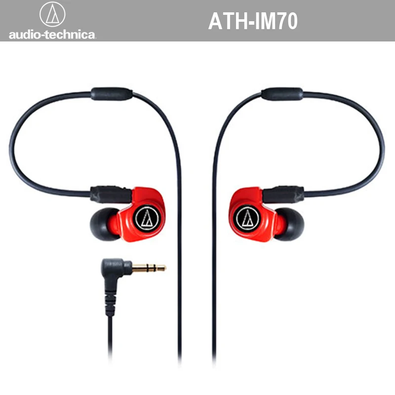 Audio-technica IM70 Dual Symphonic In-ear Monitor Wired Earphone Sound-isolation Detachable Cable Sport Music Headset Portable
Audio-technica IM70 Dual Symphonic In-ear Monitor Wired Earphone Sound-isolation Detachable Cable Sport Music Headset Portable