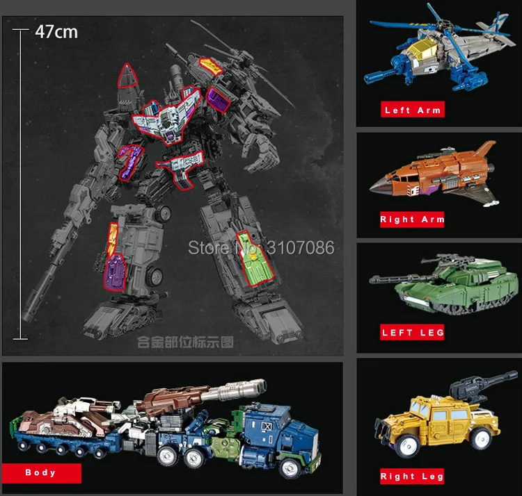 YX-HTB-004